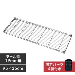 y95cmz^~jI MTO-9535T