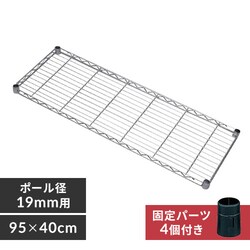 y95cmz^~jI MTO-9540T