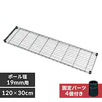 ���^�����b�N �~�j �I�� ��120cm MTO-1230T (�|�[�����a19mm)