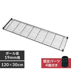 y120cmz^~jI MTO-1230T