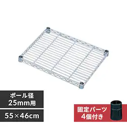 y55cmz^bNI MR-5546T