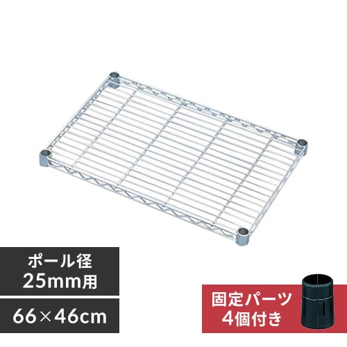 ^bN I 66cm MR-6546T (|[a25mm)