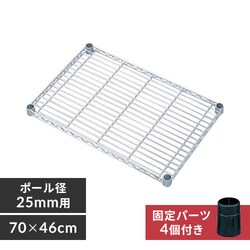 y70cmz^bNI MR-7046T