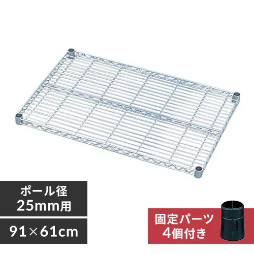 �ǉ����i�T���l�C��