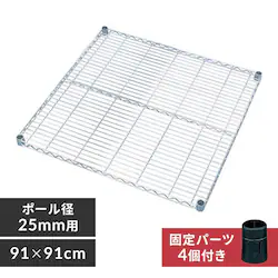 y91cmz^bNI MR-9090T