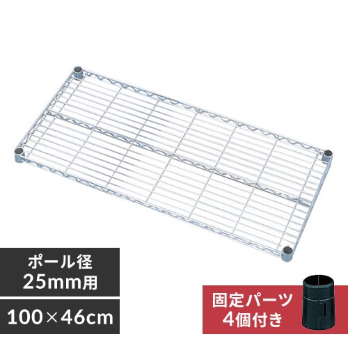 ^bNI 100cm^Cv MR-1046T