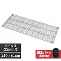 y150cmz^bNI MR-1560T