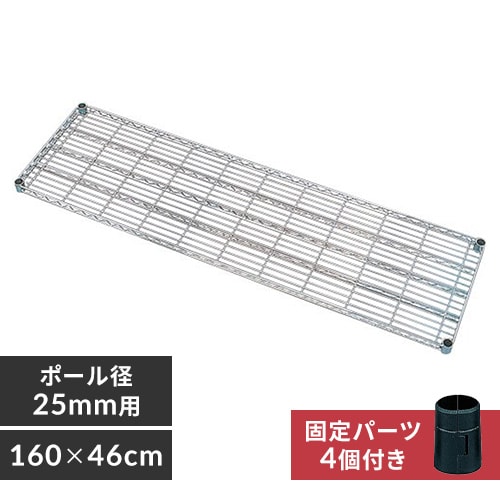 ^bNI 160cm^Cv MR-1646T