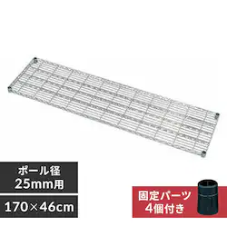 y170cmz^bNI MR-1746T