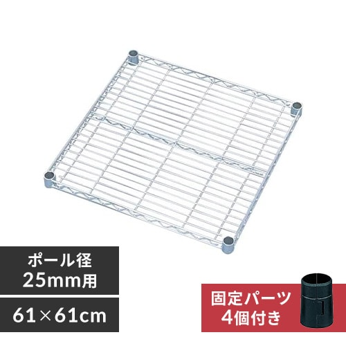^bN I 61cm MR-6060T (|[a25mm)