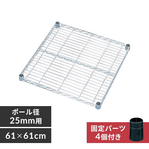 ^bN I 61cm MR-6060T (|[a25mm)_0