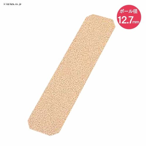 【クリックで詳細表示】メタルスリムコルクシート MK-254K