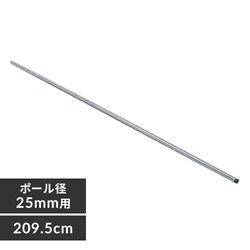���^�����b�N�|�[�� 209.5cm�^�C�v MR-210P�@