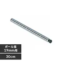 ^~j|[ 30cm^Cv MM-300P