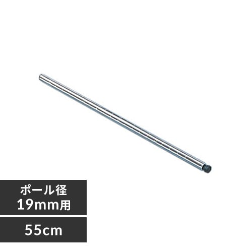 y4{Zbgz ^bN ~j |[ 55cm MM-550P (|[a19mm)