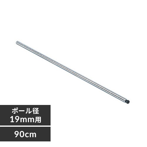 ^bN ~j |[ 90cm MM-900P (|[a19mm)_0