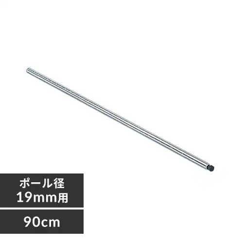 ^bN ~j |[ 90cm MM-900P (|[a19mm)_0