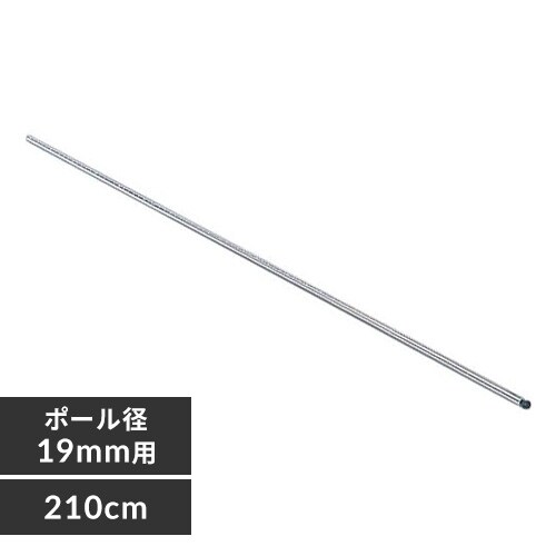 ^bN ~j |[ 210cm MM-2100P (|[a19mm)_0
