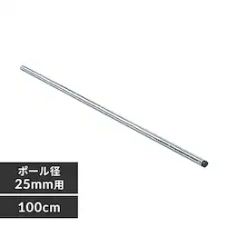 ^bN|[ 100cm^Cv MR-100P
