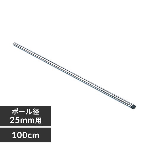 ^bN |[ 100cm MR-100P (|[a25mm)_0