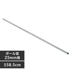 ^bN|[ 158.5cm^Cv MR-160P
