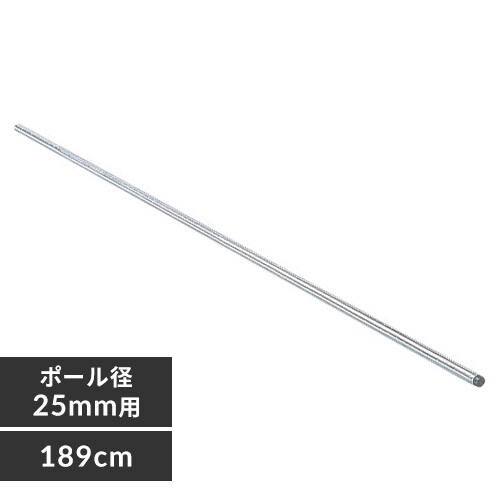 ^bN |[ 189cm MR-190P (|[a25mm)_0