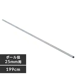 ^bN|[ 199cm^Cv MR-200P