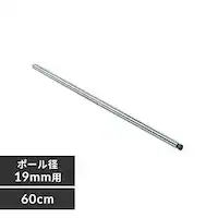 ^bN ~j |[ 60cm MM-600P (|[a19mm)