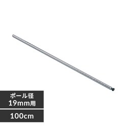 ^~j|[ 100cm^Cv MM-1000P