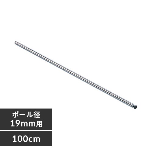 ^bN ~j |[ 100cm MM-1000P (|[a19mm)_0