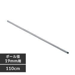 ^~j|[ 110cm^Cv MM-1100P