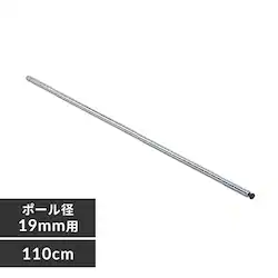 ���^���~�j�|�[�� 110cm�^�C�v MM-1100P