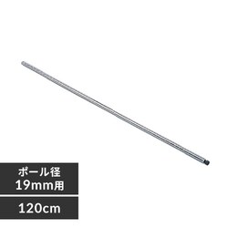 ^~j|[ 120cm^Cv MM-1200P 
