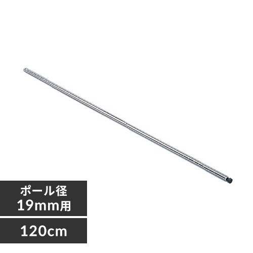 ^bN ~j |[ 120cm MM-1200P (|[a19mm)_0
