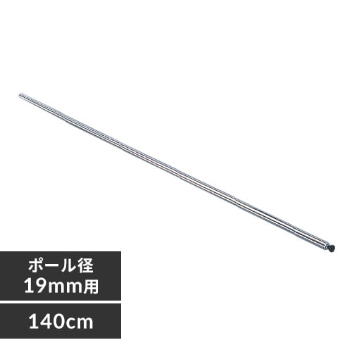 y4{Zbgz ^bN ~j |[ 140cm MM-1400P (|[a19mm)