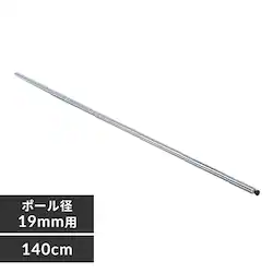 ^~j|[ 140cm^Cv MM-1400P