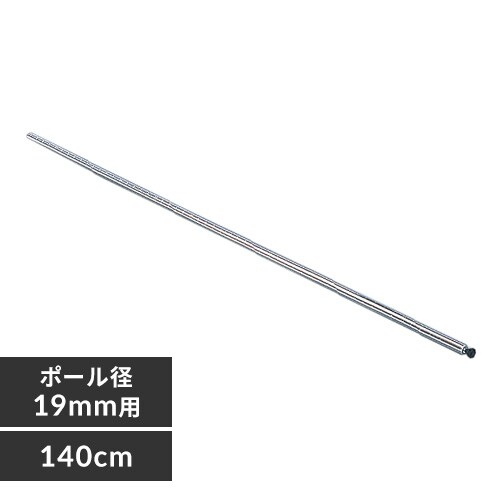 ^bN ~j |[ 140cm MM-1400P (|[a19mm)_0