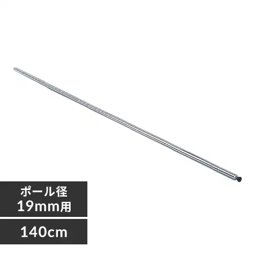 ^bN ~j |[ 140cm MM-1400P (|[a19mm)_0