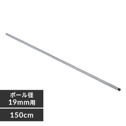 ���^���~�j�|�[�� 150cm�^�C�v MM-1500P