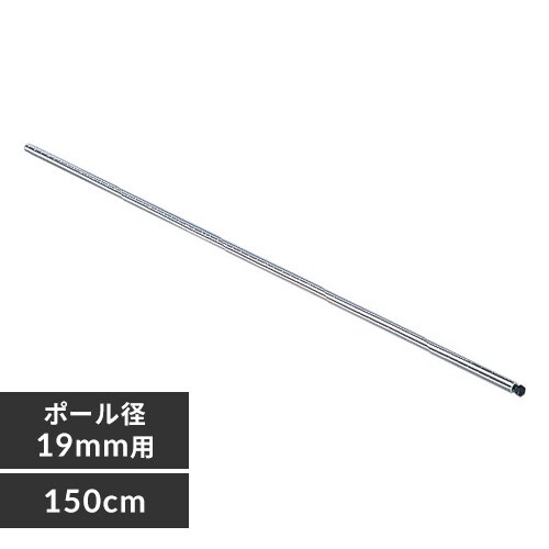 ^bN ~j |[ 150cm MM-1500P (|[a19mm)_0