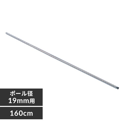 ^bN ~j |[ 160cm MM-1600P (|[a19mm)_0