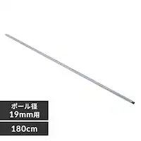 ^bN ~j |[ 180cm MM-1800P (|[a19mm)