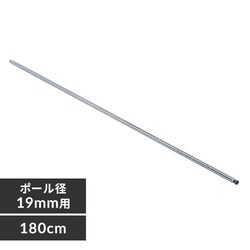 ^~j|[ 180cm^Cv MM-1800P
