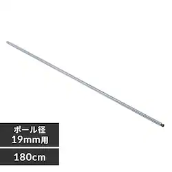 ^~j|[ 180cm^Cv MM-1800P