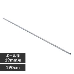 ���^���~�j�|�[�� 190cm�^�C�v MM-1900P