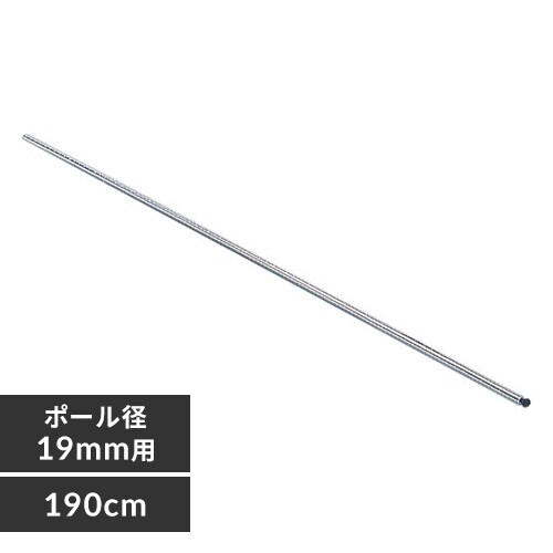 ^bN ~j |[ 190cm MM-1900P (|[a19mm)_0