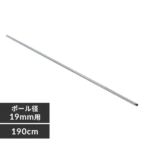 ^bN ~j |[ 190cm MM-1900P (|[a19mm)_0