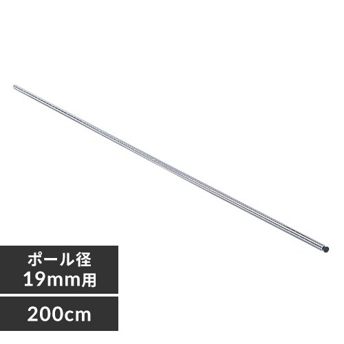 ^bN ~j |[ 200cm MM-2000P (|[a19mm)_0