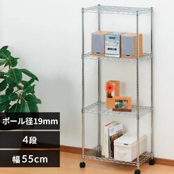 ^bN ~j 4i 55cm SEM-5515 (|[a19mmEI4)