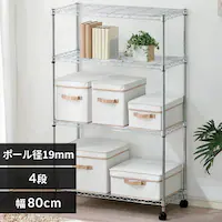 ^VFt ~j 4i 80cm SEM-8012 (|[a19mmEI4)